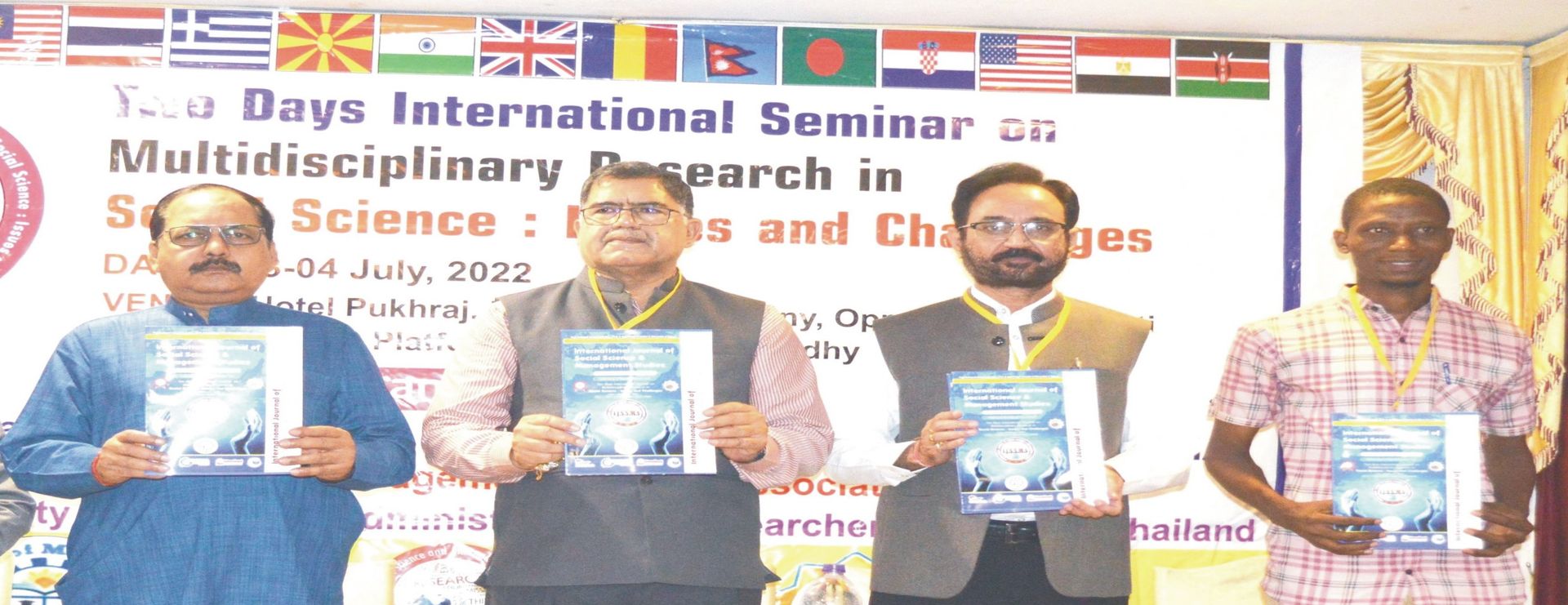RISSMS conference and event photo 9